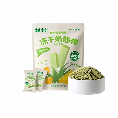 帕特冻干奶酪棒羊奶棒兔肉猫草