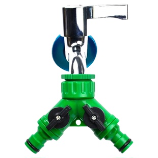 德国进口4分6分1寸软水管带开关Y型阀门三通分流三向奶嘴接头配件