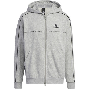 Adidas/阿迪达斯正品2023春新款男女运动休闲连帽夹克IA9437