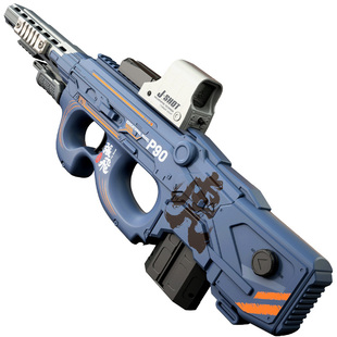 新款儿童户外射击武器玩具枪电动软飞片P90狙击awm训练装备发射器