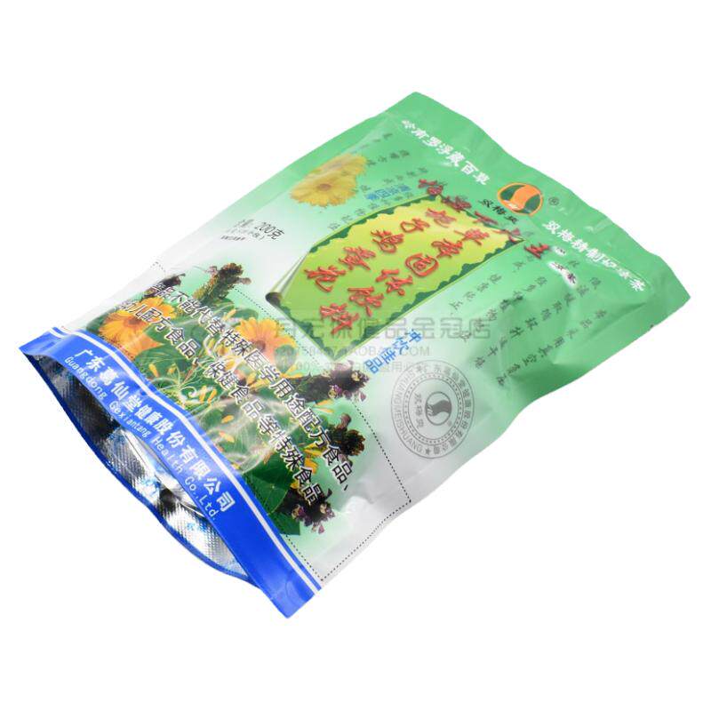 广东罗浮山凉茶双梅爽怕湿下火王栀子鸡蛋花草本固体饮料祛湿茶