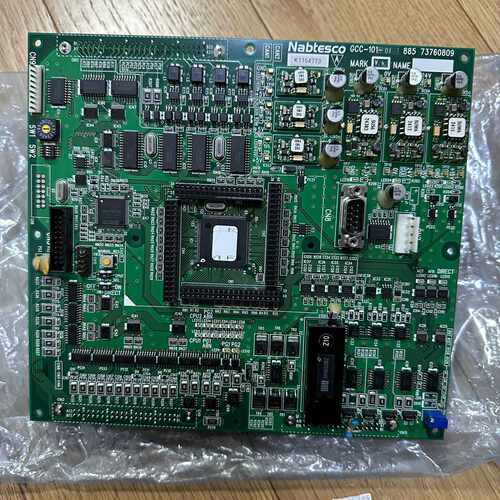 Nabtesco 主机遥控板等 GCC-101-01