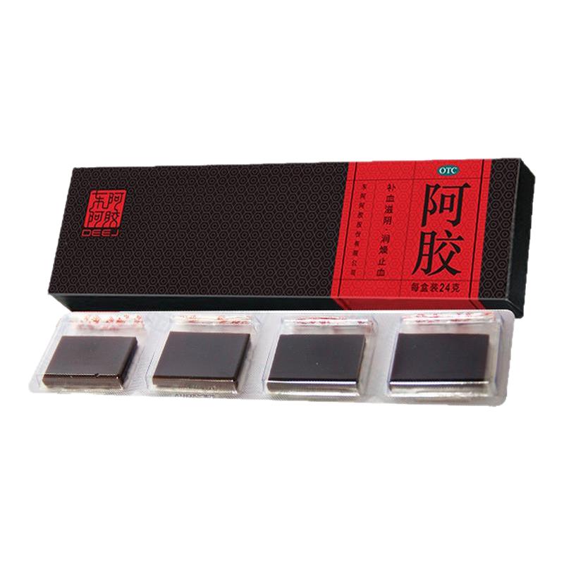 东阿阿胶阿胶块24g补血滋阴润燥止血正品官方旗舰店（可煲汤）