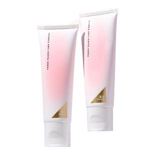 Panda潘达双管清透净澈洁面乳氨基酸洗面奶清洁毛孔温和保湿洁面