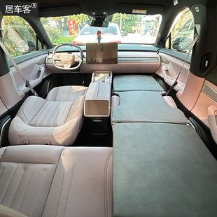 适用乐道L60 L90非充气前后排车载旅行海绵床垫自驾游汽车内午睡