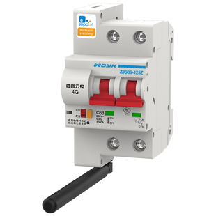 易微联4G断路器手机远程控制开关智能遥控总闸电闸家用漏电保护