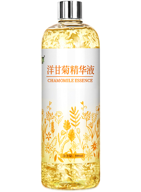 红敏肌小救星洋甘菊舒缓精华液