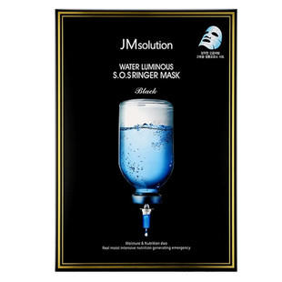JMsolution韩国jm急救面膜珍珠三部曲蜂蜜深层补水玻尿酸女保湿