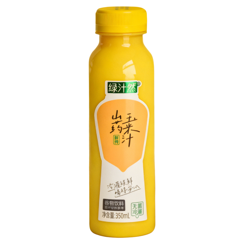 绿汁然山药玉米汁鲜榨果蔬汁
