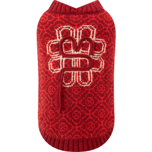 MOEPIE狗狗衣服冬装小狗猫咪泰迪比熊雪纳瑞柴犬新款喜庆新年唐装