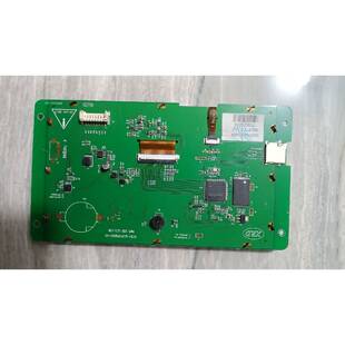 在线议价欣瑞达XRD触摸屏，型号XG070YMS06R，7寸串口屏，