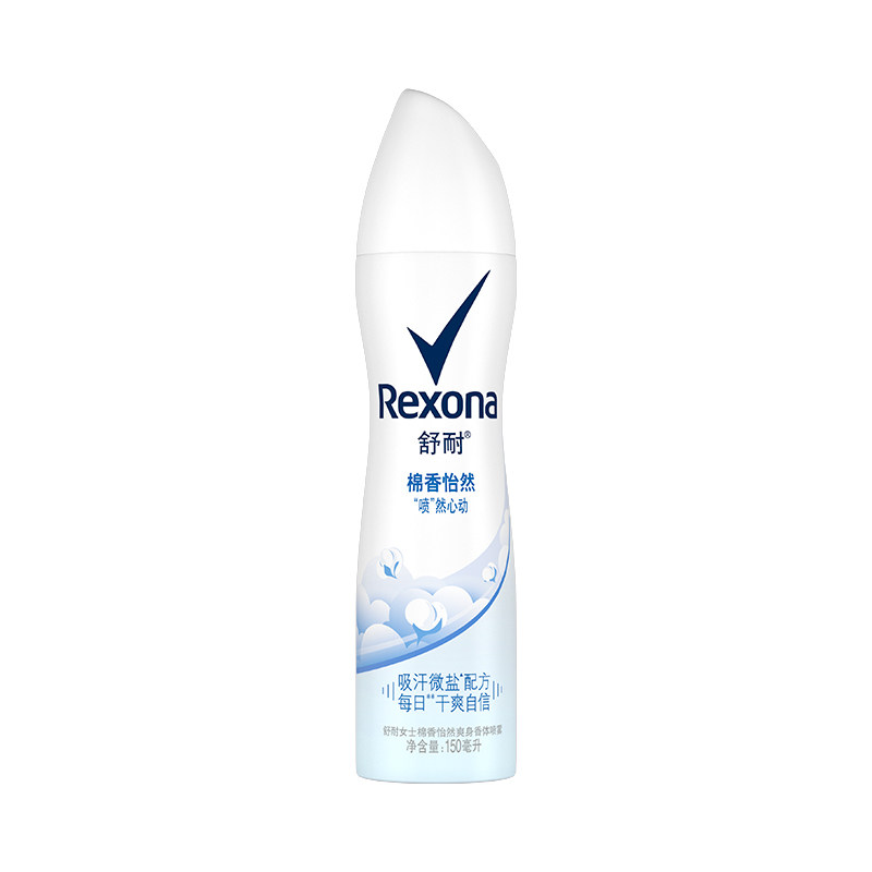 舒耐香体喷雾除臭爽身150ml