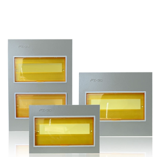 电箱盖面板家用维修换新通用遮挡装饰画盖子PZ30强电箱罩子铁盖板