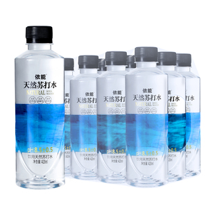 依能天然苏打水弱碱性pH值±8.5不添加防腐剂0糖12瓶装无气饮用水