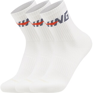 李宁新款中筒袜男女健身长袜柔软六双装运动袜特殊产品不予退换货