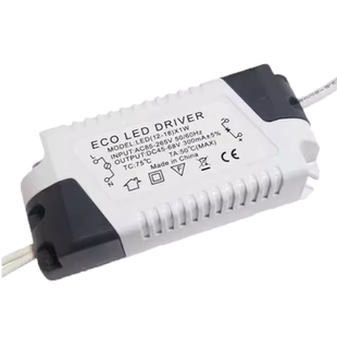 LED驱动电源3W5W7W9W12W15W18W天花面板筒灯恒流镇流变压器DC母头