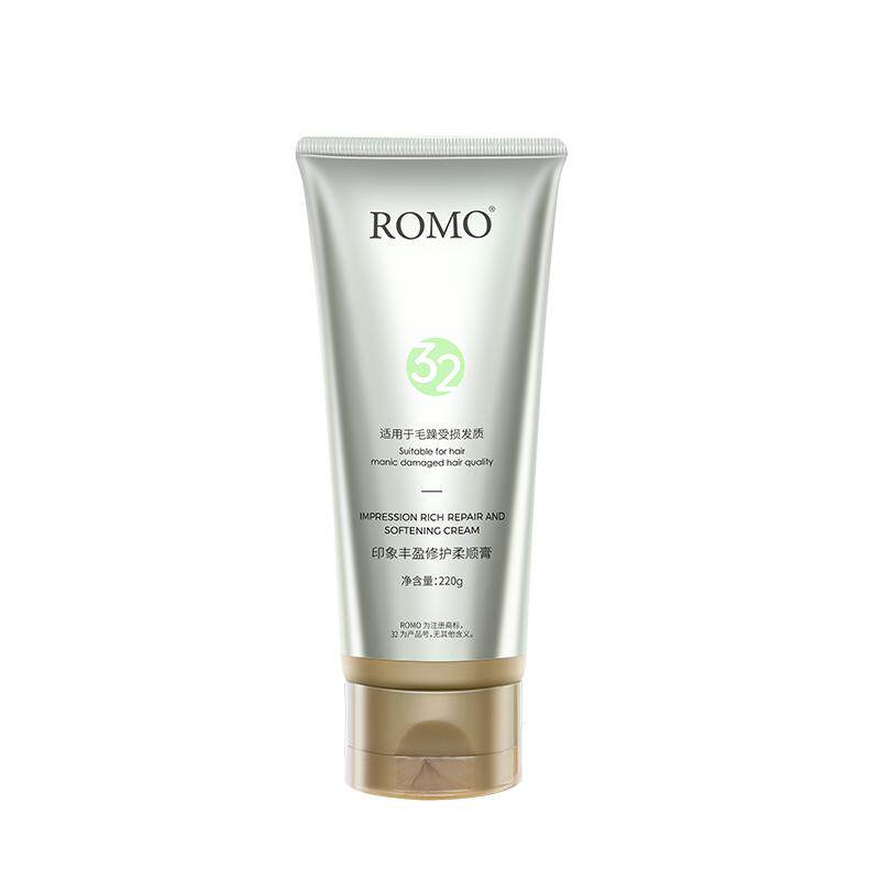romo修护烫染受损弹力柔顺膏220g