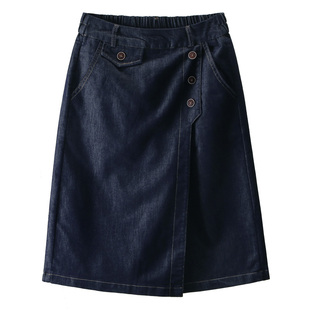 深蓝色高腰牛仔半身裙女2026新款春夏款a字中长款松紧腰弹力裙裤