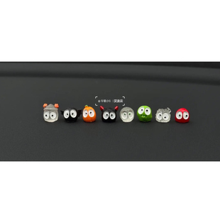 不给糖就捣蛋系列小煤球车载创意摆件汽车中控台屏幕车载装饰品