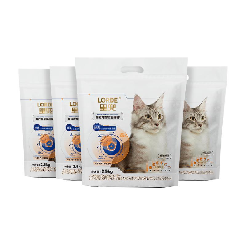 【重磅新品】LORDE里兜小黑核混合猫砂强效除臭2.5kg*4袋易结团