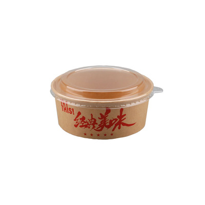 牛皮纸打包盒一次性拌饭拌面果切