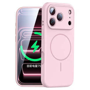 第一卫适用苹果17Pro手机壳iPhone17Promax保护套新款16magsafe磁吸细圈15液态硅胶14防摔13情侣air高级感女i