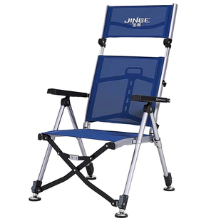 金阁25T全地形折叠钓鱼椅子垂钓舒适躺椅铝合金升降腿便携渔具椅