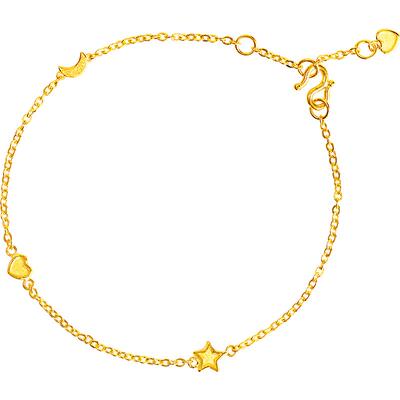 百利金小克重足金星月温柔细手链