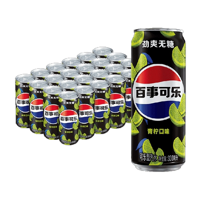 百事可乐无糖青柠细长罐碳酸饮料
