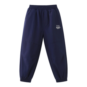 小猪班纳男童裤子加绒保暖