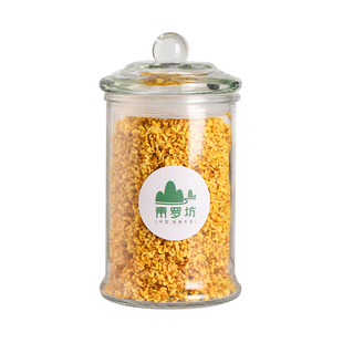 桂林桂花干花特产级6*A浓香新鲜酒蜜酱糕花草茶原料馅料制香提香