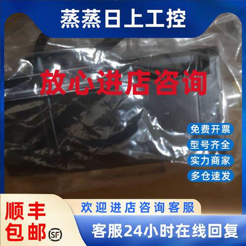议价SGMAH-04ABA-ND11原装安川400w伺服电机全新质保一年 现货包