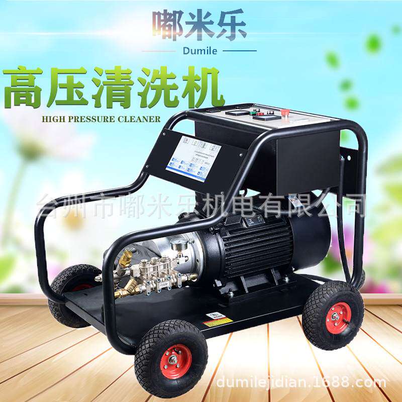 工业超高压500公斤AR泵头洗车机清洗机喷砂除漆除锈翻新轮船除漆