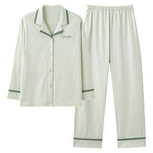 月子服秋冬季产后哺乳睡衣孕期产妇孕妇春夏薄款12月份家居服套装