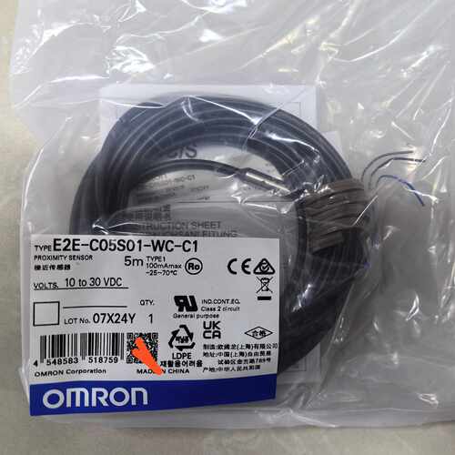【询价】E2E-C05S01-WC-C1 5M传感器适用