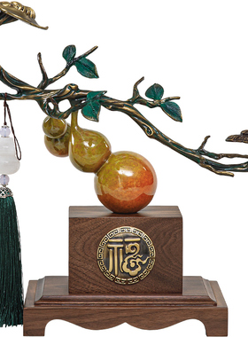 新中式柿柿如意摆件客厅乔迁礼品