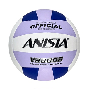 ANISIA中考排球学生中考训练及考试专用学生初中生高颜值标准硬式