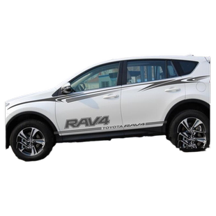丰田新RAV4车贴老款RAV4专用拉花荣放汽车车身贴纸改装彩条贴画
