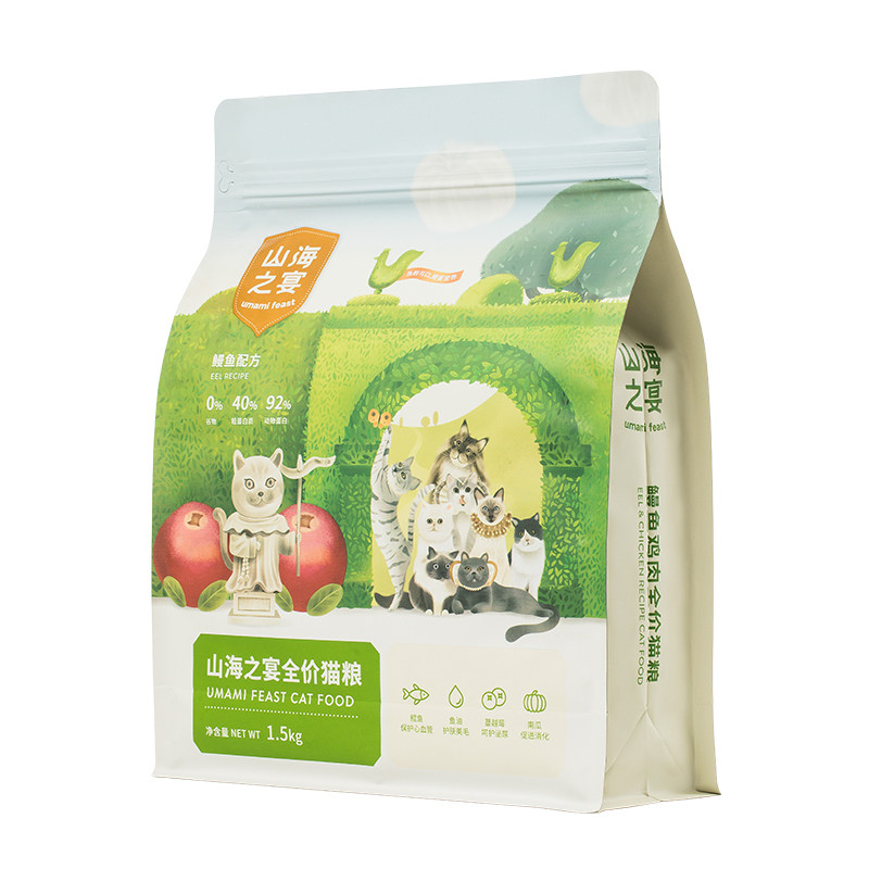 【清仓】鳗鱼鸡肉猫粮5kg
