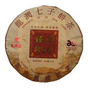 826熟饼龙润代表云南普洱茶2025
