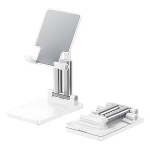 摩斯维 手机支架手机架便携支架高端直播床头懒人专用可折叠升降调节支撑架能家用稳固平板通用