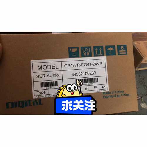 询价-普洛菲斯触摸屏GP477REG4124VPGP47可维修