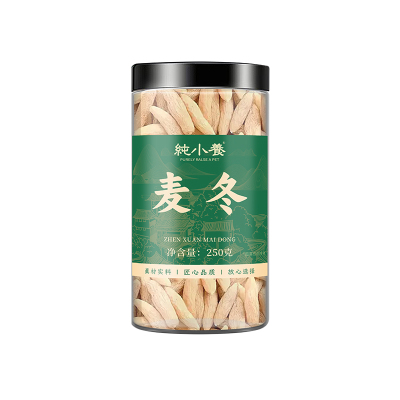 四川特级麦冬干货500g正品