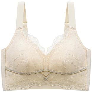 超薄款内衣女大胸显小胸文胸大码调整型聚拢收副乳矫正防下垂胸罩