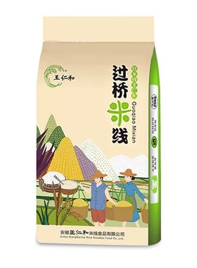 王仁和袋装过桥干米线米粉米线粉