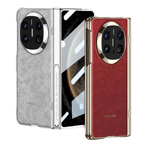 真皮壳膜一体磁吸铰链壳适用华为matex6手机壳新款X6折叠屏全包中轴带支架防摔保护套matex6典藏版高端男女壳