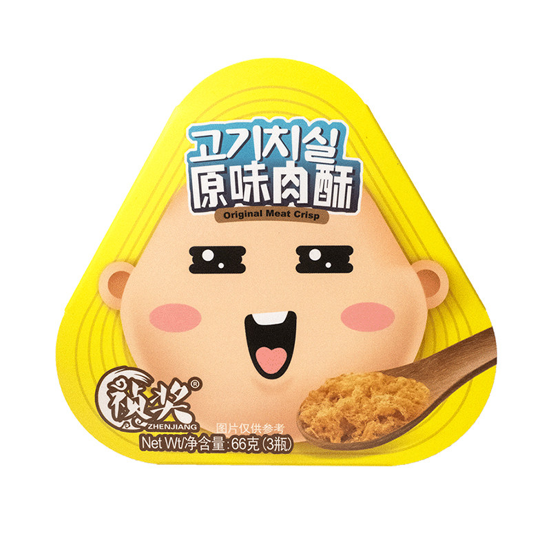 祯奖原味肉松66g3罐装宝贝辅食