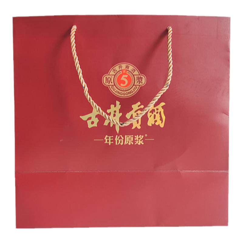 古井贡酒手提袋年份原浆古5白酒手提袋礼品袋原箱拆出全新酒袋