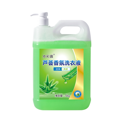 洗衣液补充装芦荟精华大桶装10斤大瓶洗手机洗酒店商用家庭家用