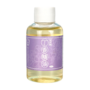 熊谷川丁香油钓鱼小药丁香精油沾蚯蚓泡酒米窝料拌饵料鱼饵添加剂